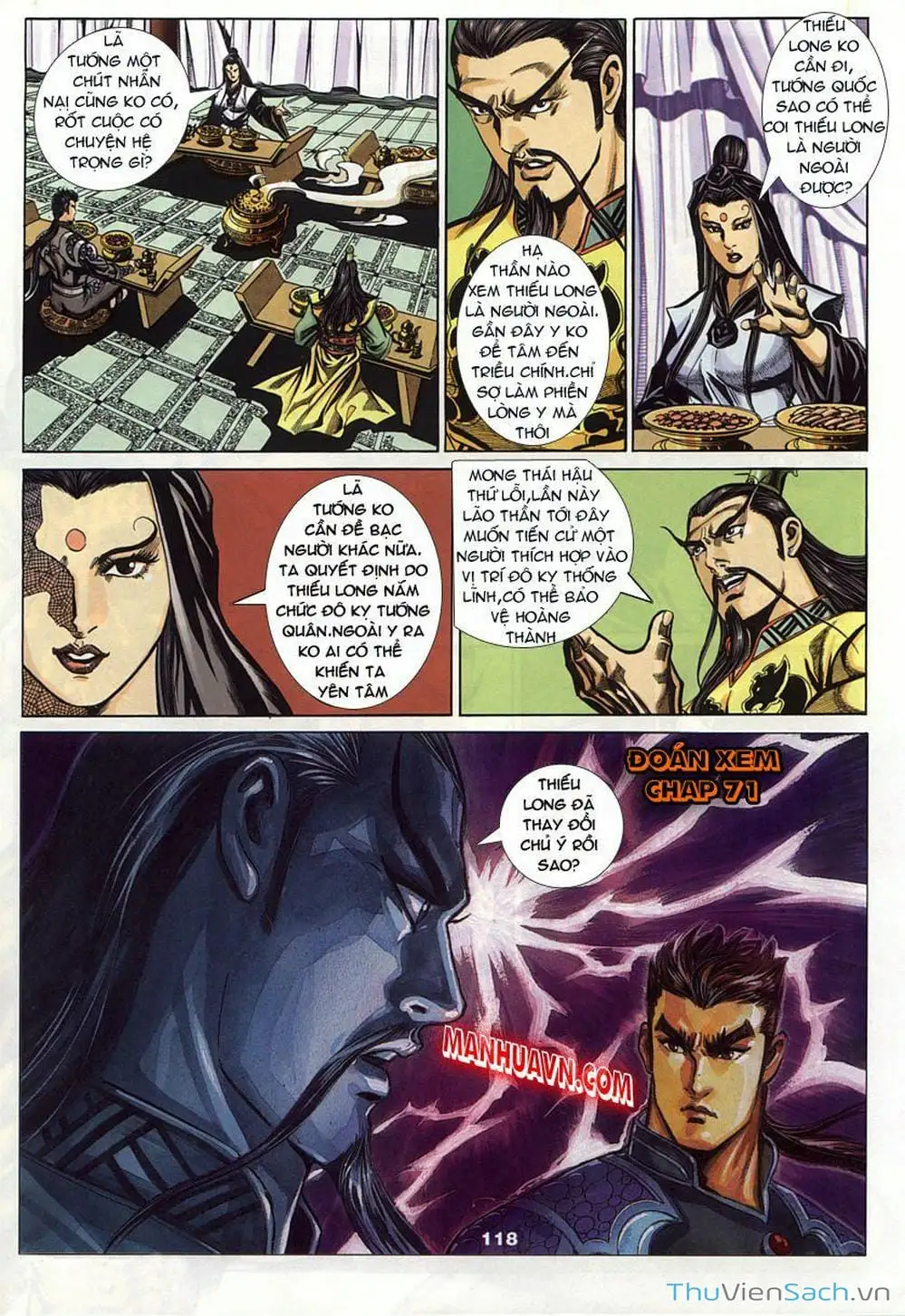 Truyện Tranh Tầm Tần Ký trang 3