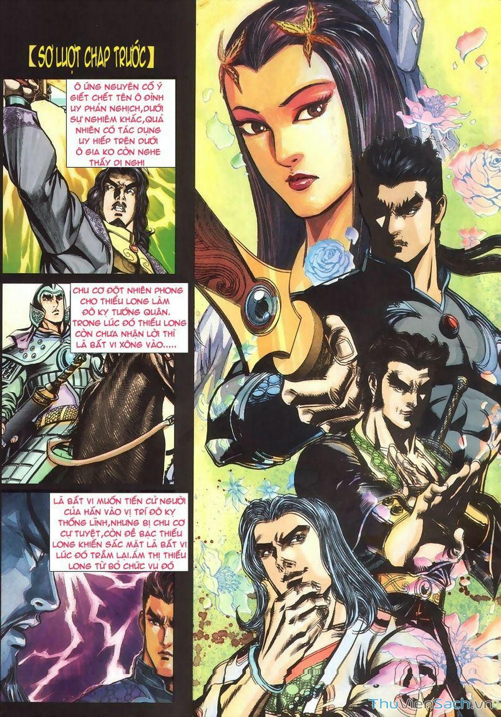 Truyện Tranh Tầm Tần Ký trang 3