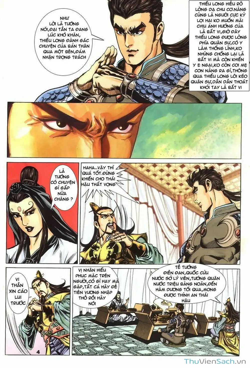 Truyện Tranh Tầm Tần Ký trang 3