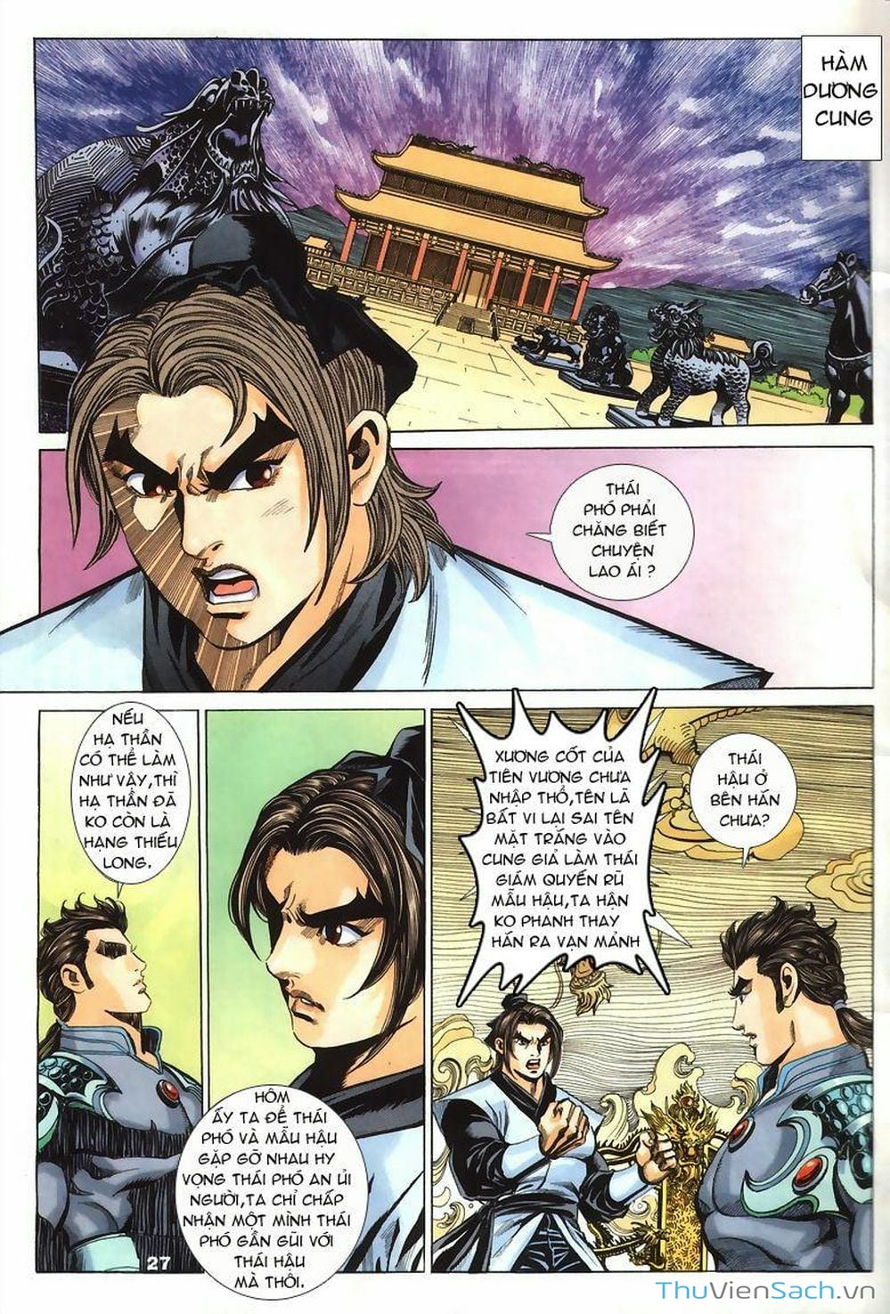 Truyện Tranh Tầm Tần Ký trang 3
