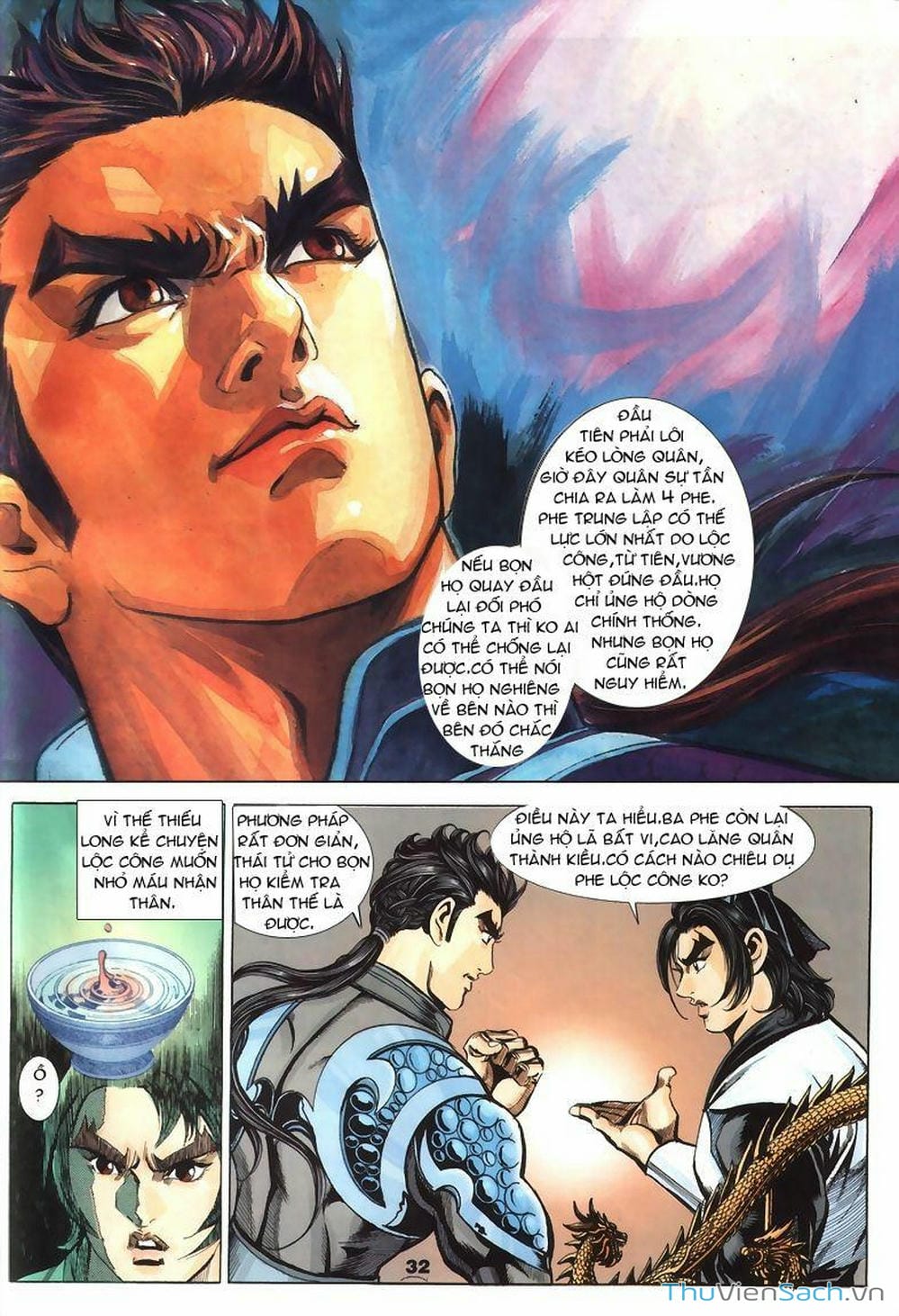 Truyện Tranh Tầm Tần Ký trang 3