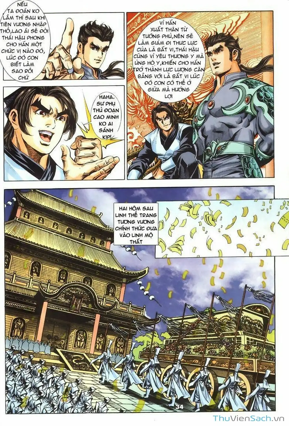 Truyện Tranh Tầm Tần Ký trang 3