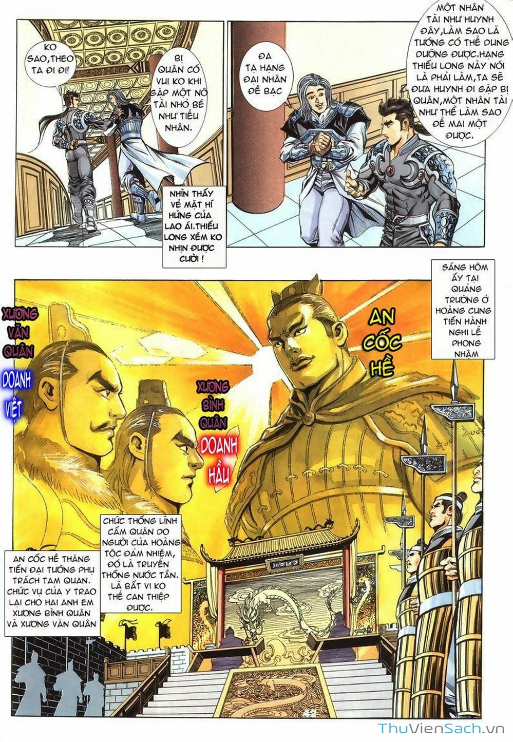 Truyện Tranh Tầm Tần Ký trang 3