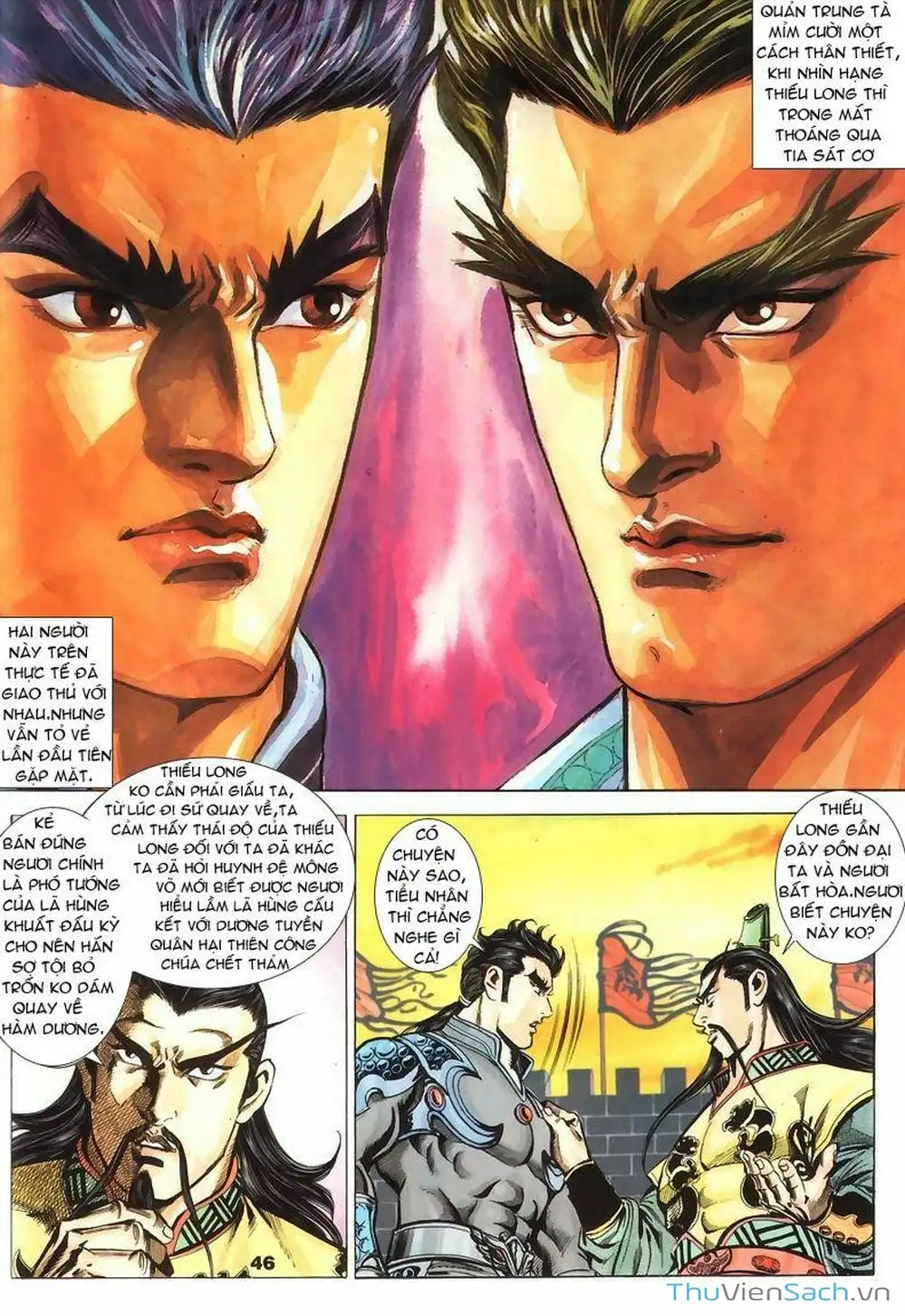 Truyện Tranh Tầm Tần Ký trang 3