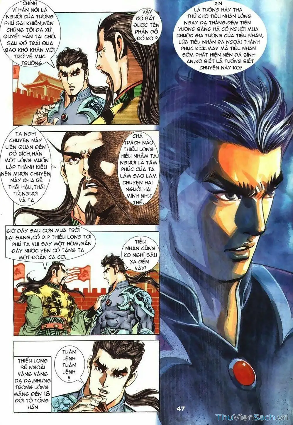 Truyện Tranh Tầm Tần Ký trang 3