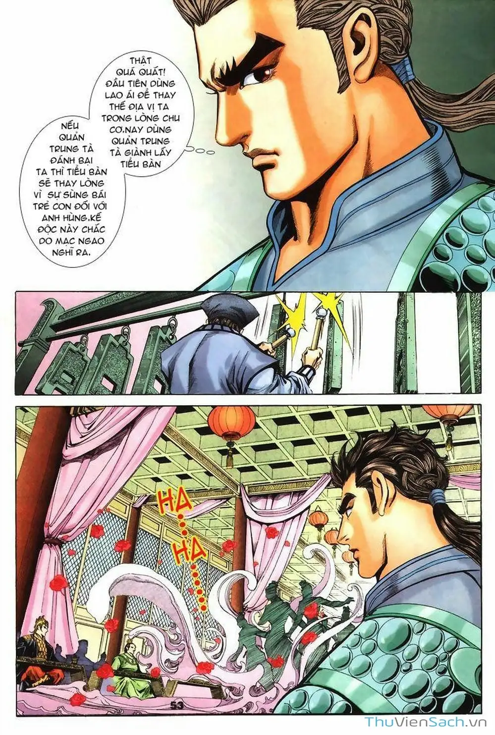 Truyện Tranh Tầm Tần Ký trang 3
