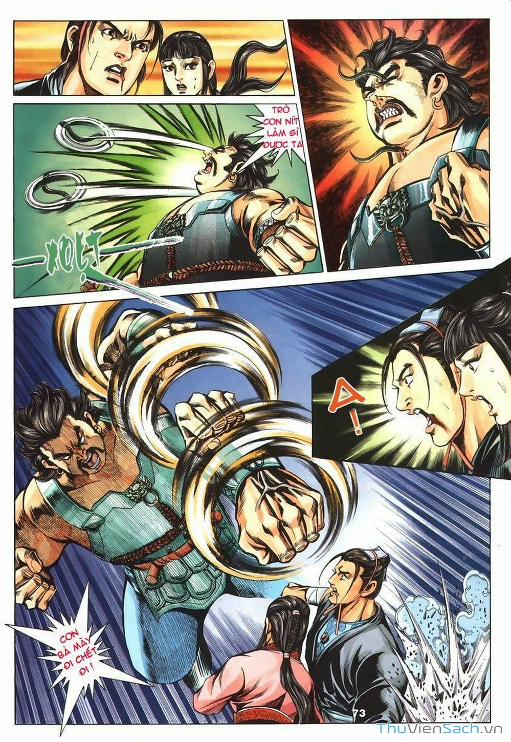 Truyện Tranh Tầm Tần Ký trang 3