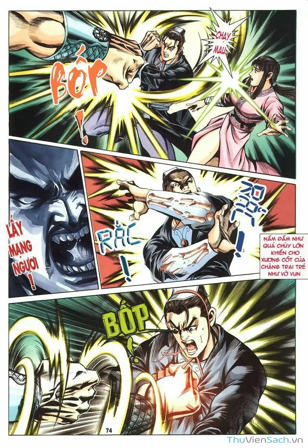 Truyện Tranh Tầm Tần Ký trang 3