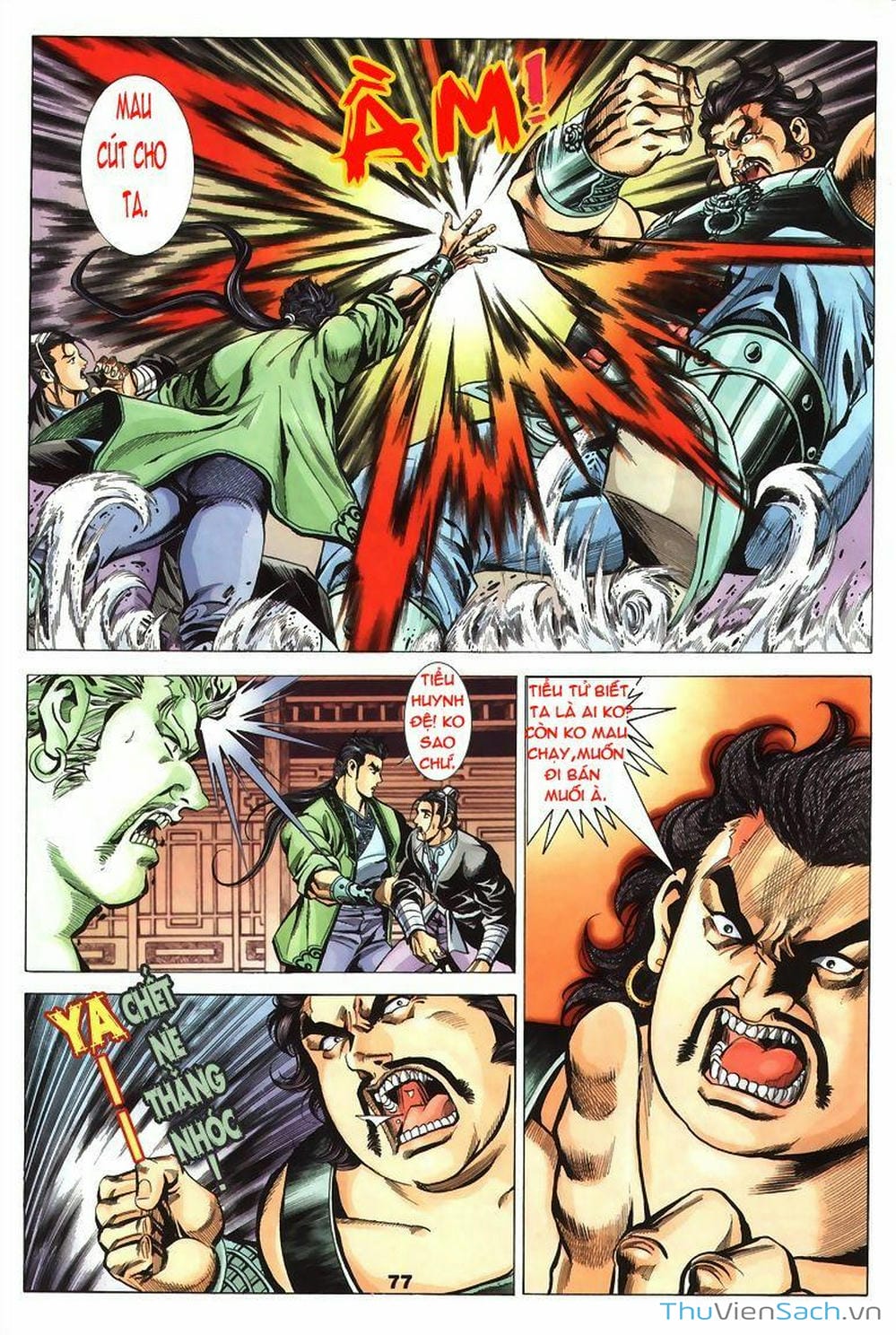 Truyện Tranh Tầm Tần Ký trang 3