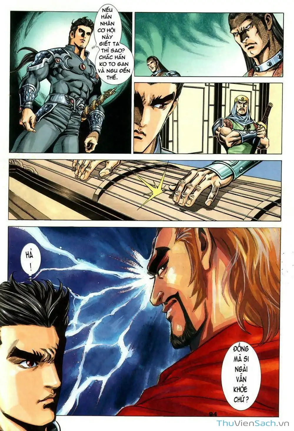 Truyện Tranh Tầm Tần Ký trang 3