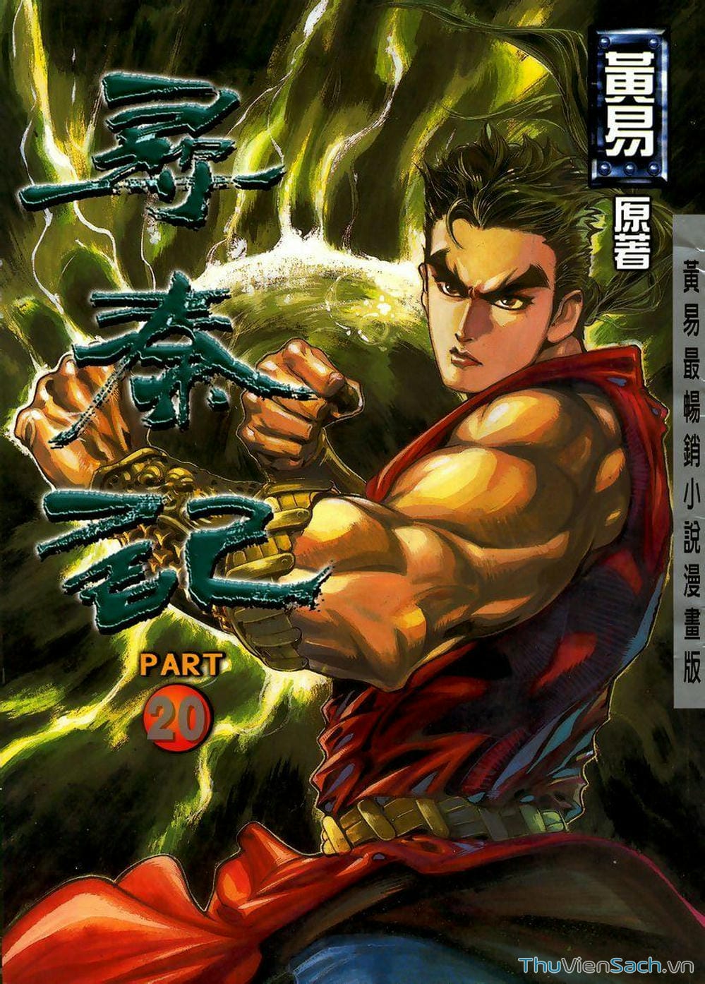 Truyện Tranh Tầm Tần Ký trang 3