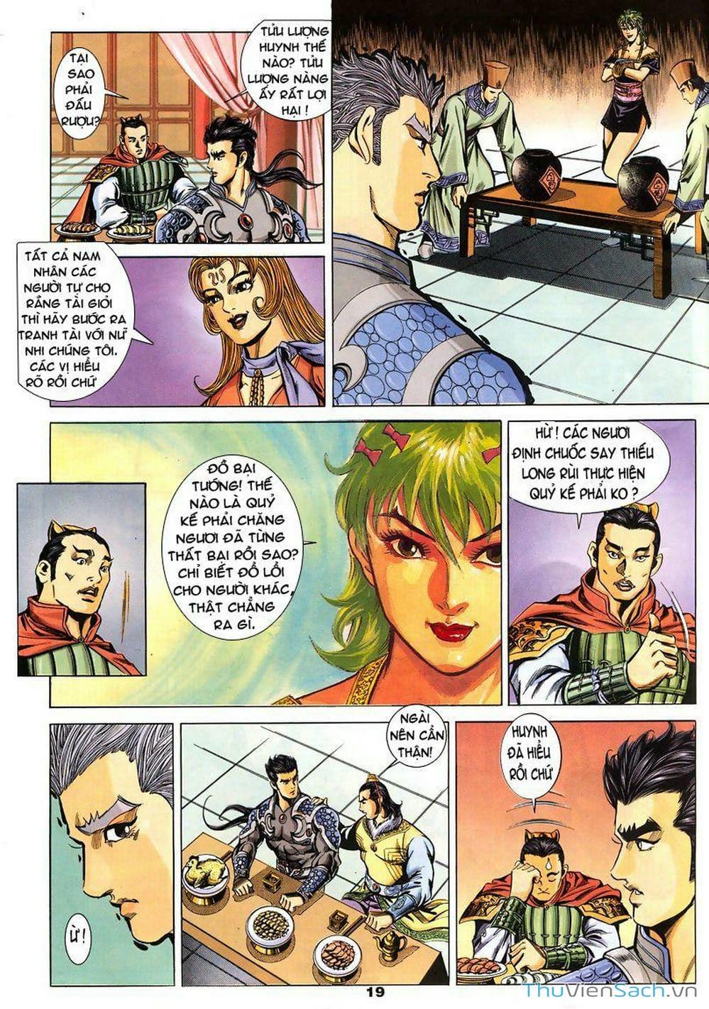 Truyện Tranh Tầm Tần Ký trang 3