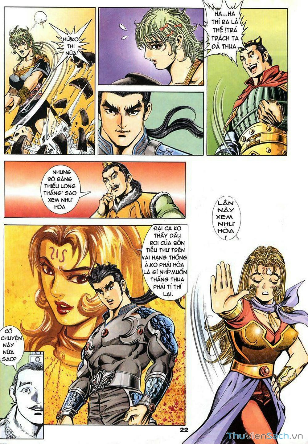 Truyện Tranh Tầm Tần Ký trang 3