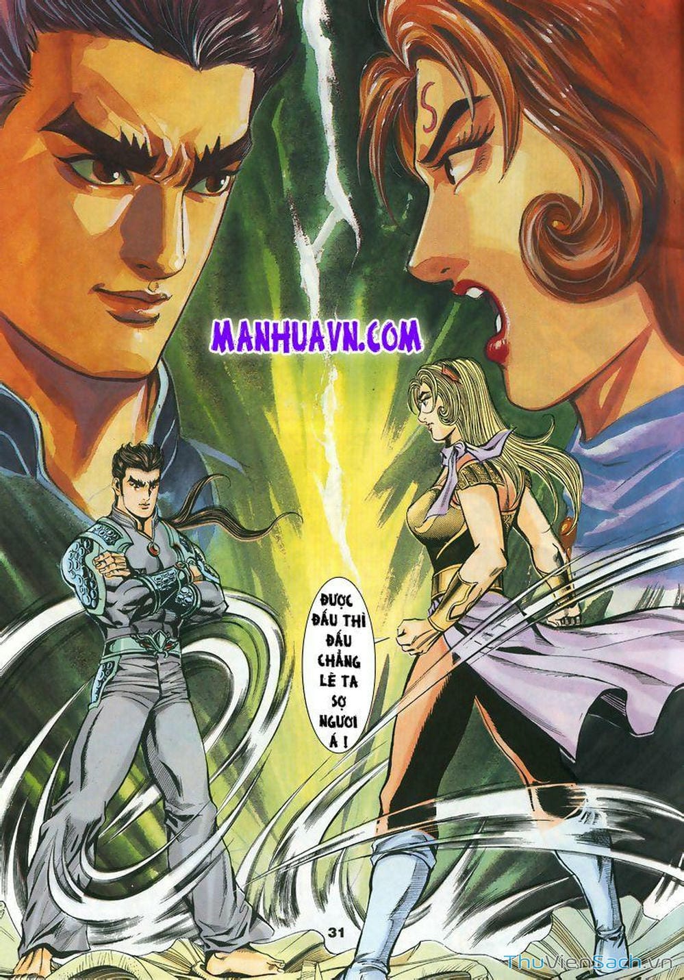 Truyện Tranh Tầm Tần Ký trang 3