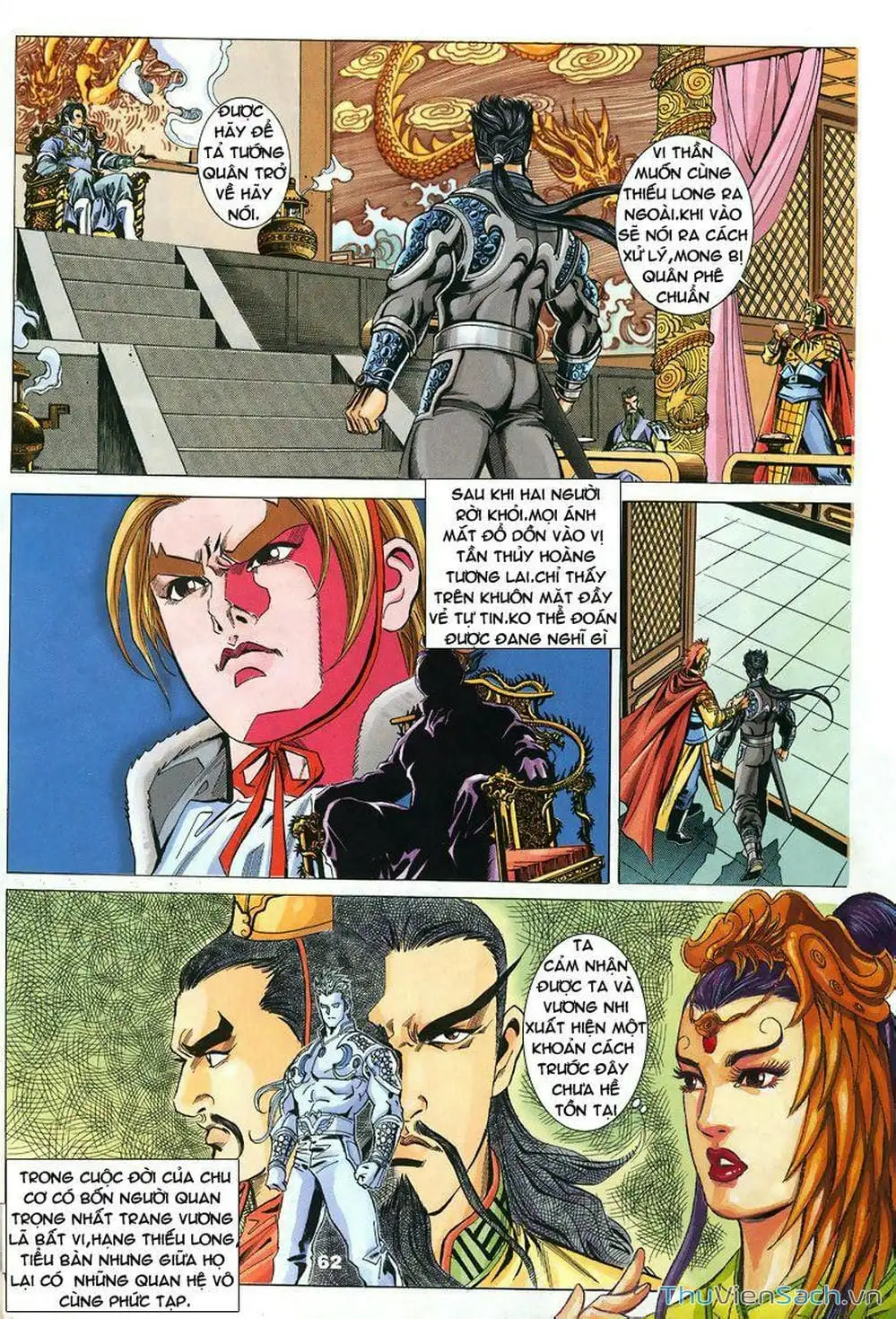 Truyện Tranh Tầm Tần Ký trang 3