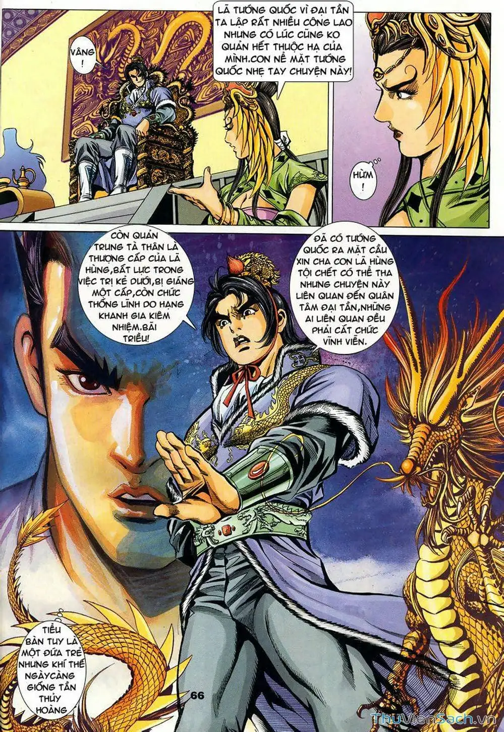 Truyện Tranh Tầm Tần Ký trang 3