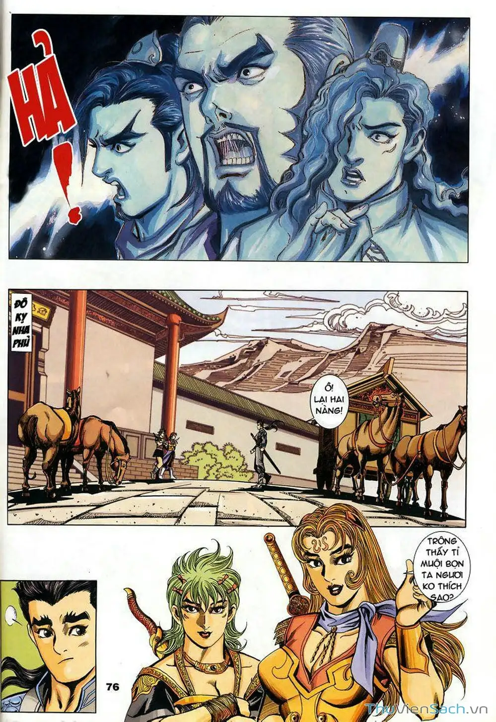 Truyện Tranh Tầm Tần Ký trang 3