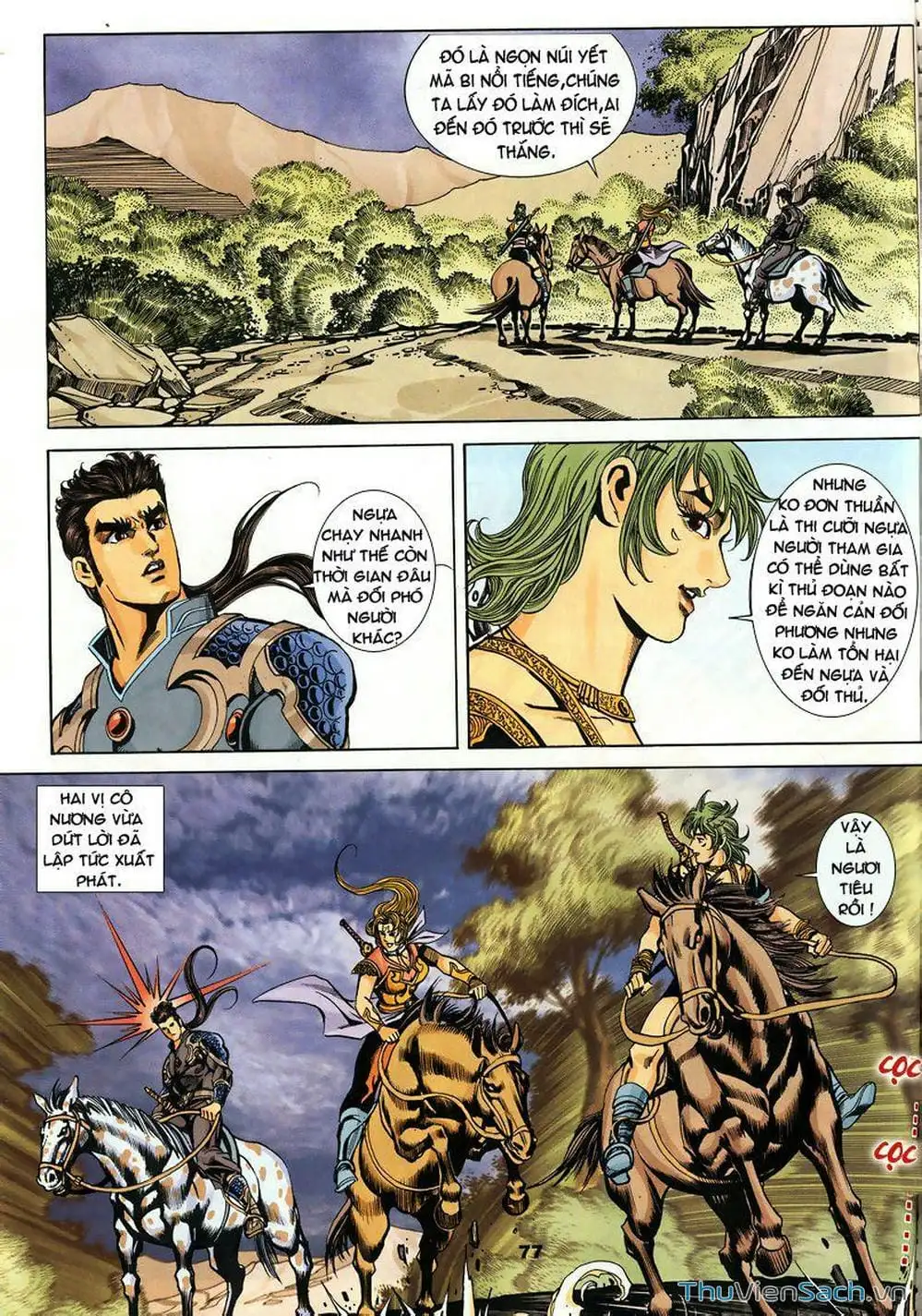 Truyện Tranh Tầm Tần Ký trang 3