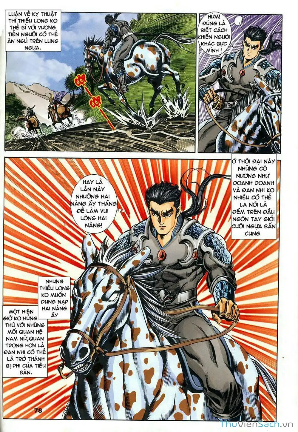 Truyện Tranh Tầm Tần Ký trang 3