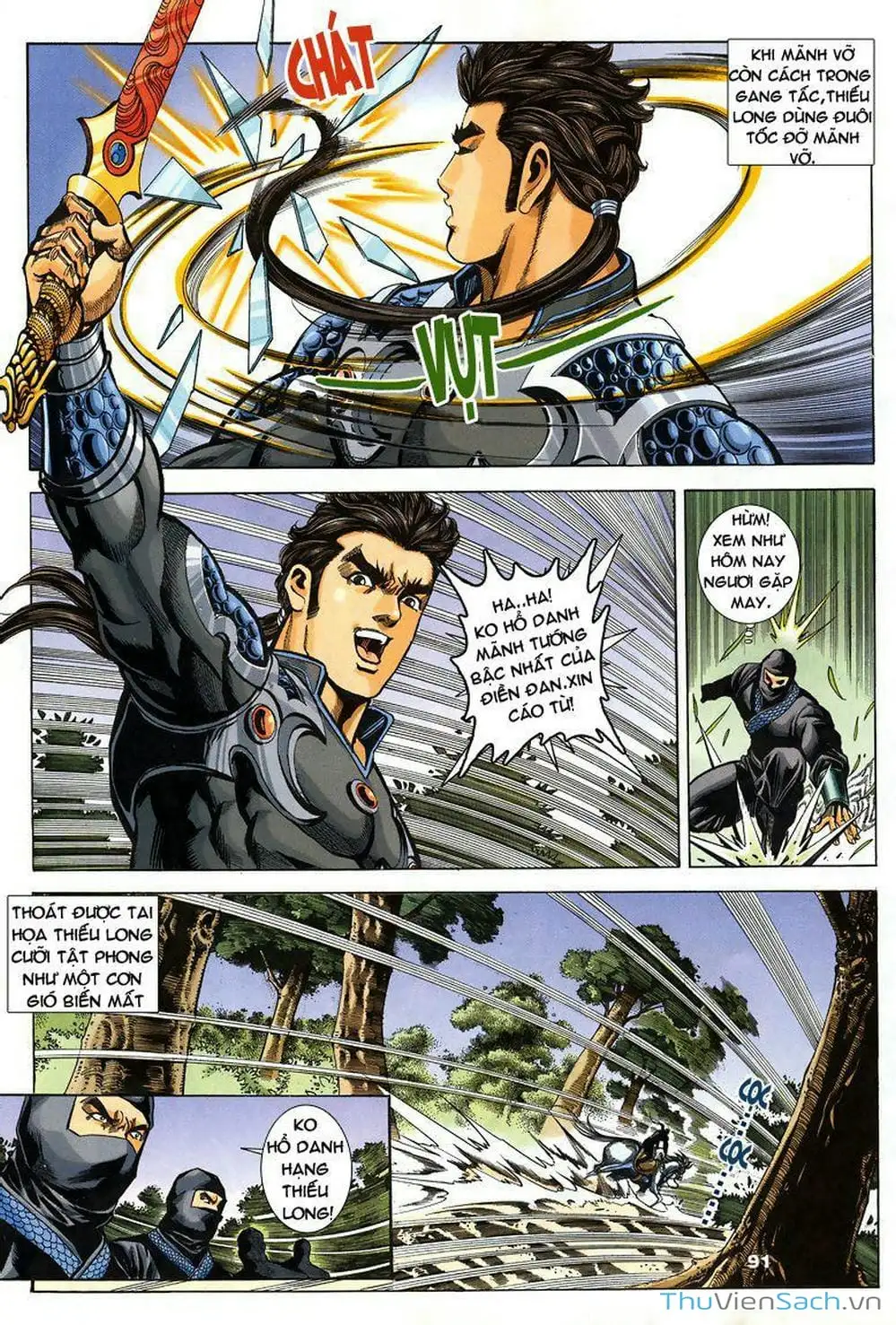 Truyện Tranh Tầm Tần Ký trang 3