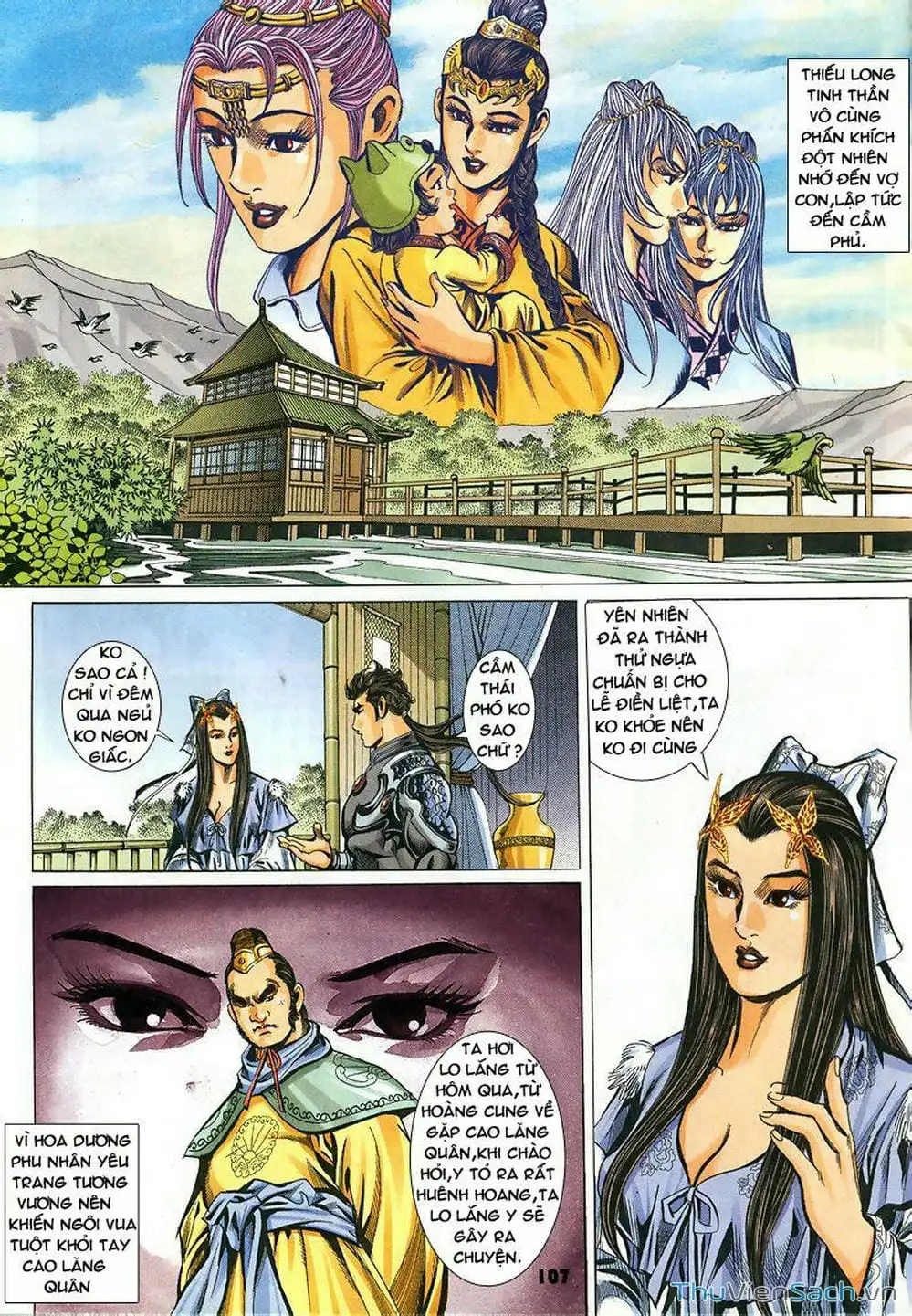 Truyện Tranh Tầm Tần Ký trang 3