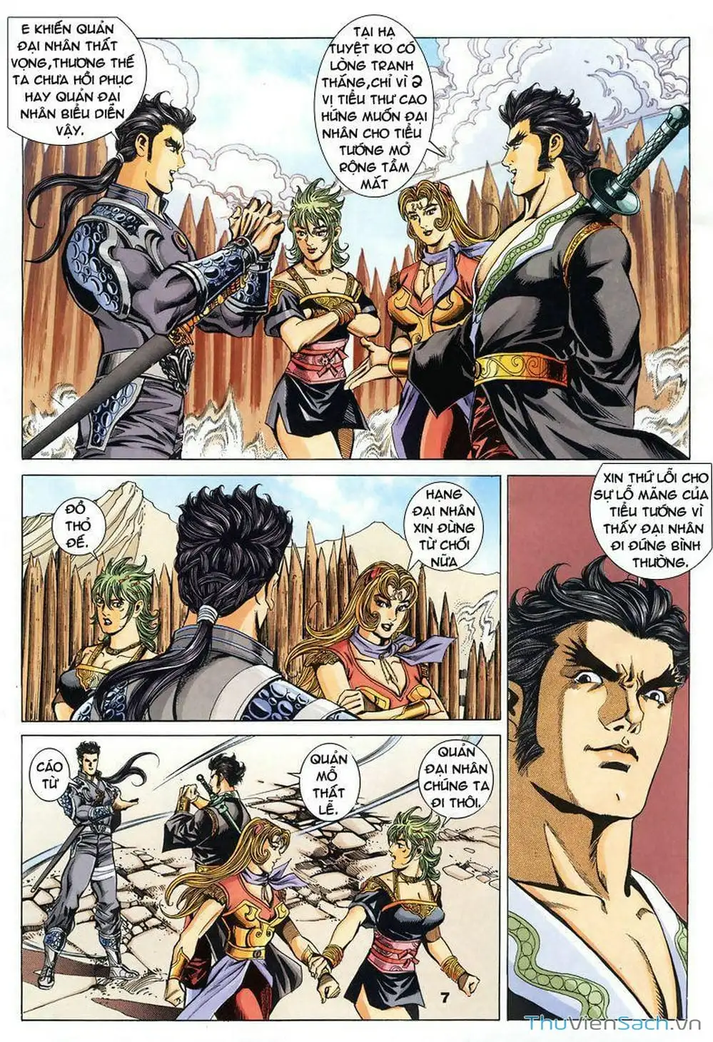 Truyện Tranh Tầm Tần Ký trang 3