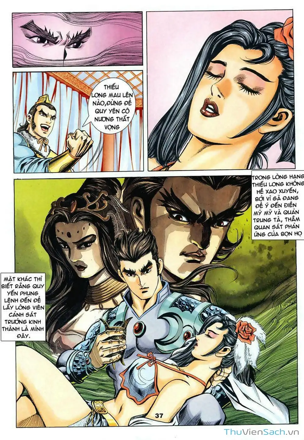 Truyện Tranh Tầm Tần Ký trang 3
