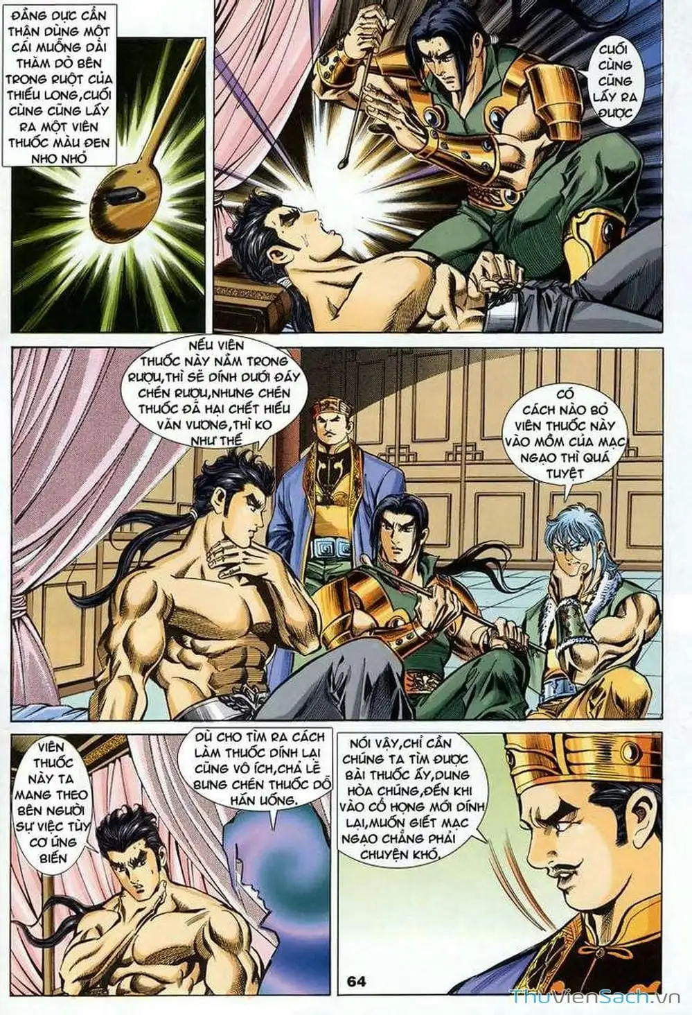 Truyện Tranh Tầm Tần Ký trang 3