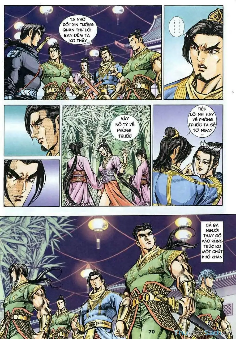 Truyện Tranh Tầm Tần Ký trang 3