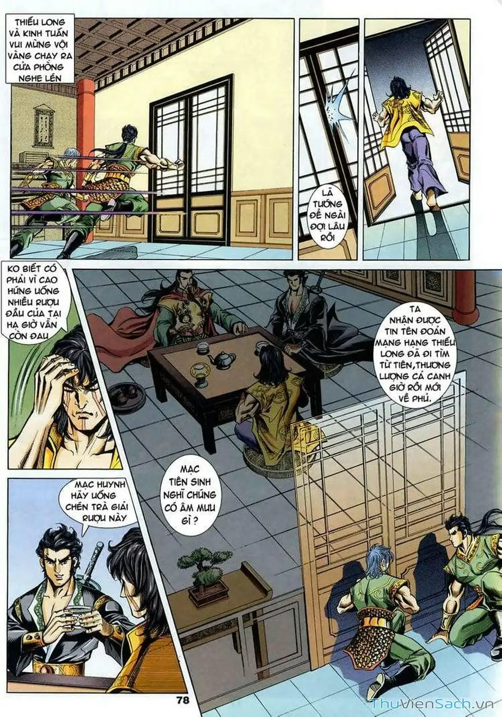 Truyện Tranh Tầm Tần Ký trang 3