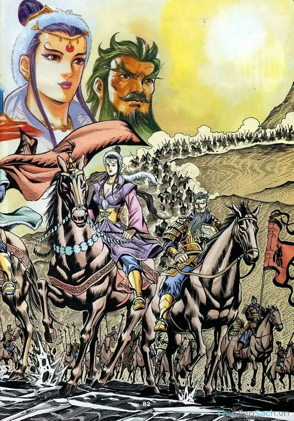 Truyện Tranh Tầm Tần Ký trang 3