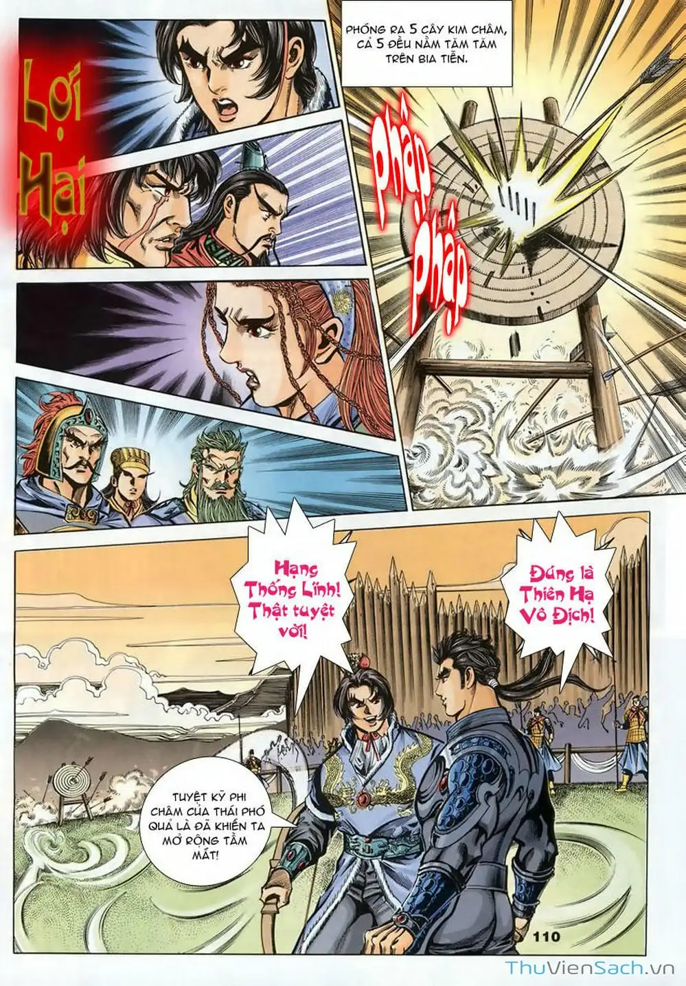 Truyện Tranh Tầm Tần Ký trang 3