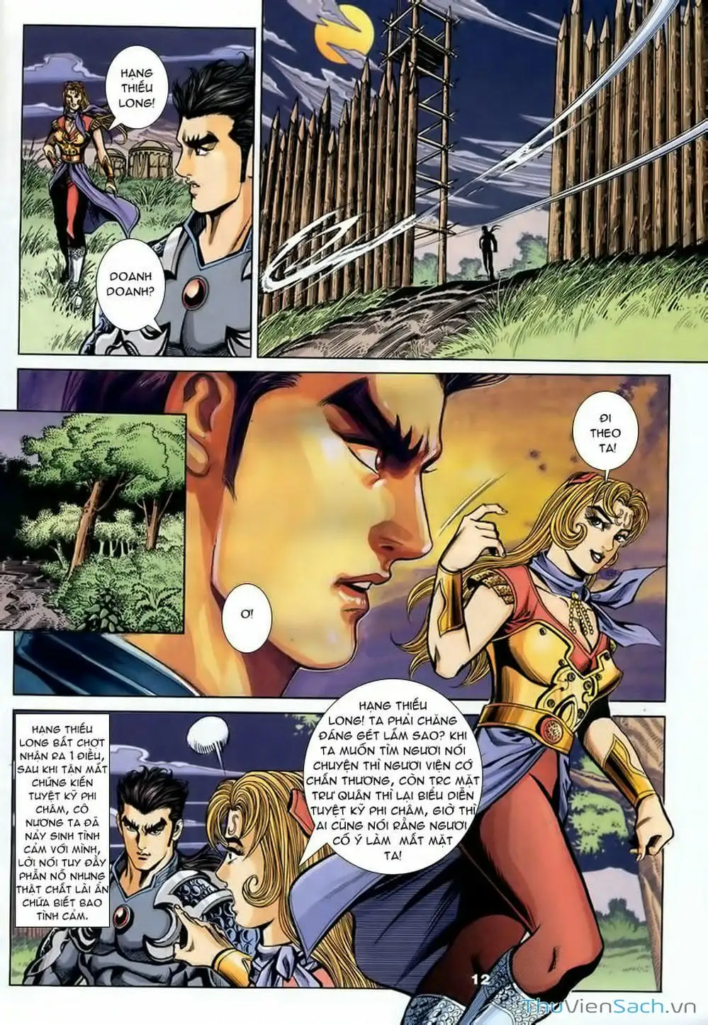 Truyện Tranh Tầm Tần Ký trang 3