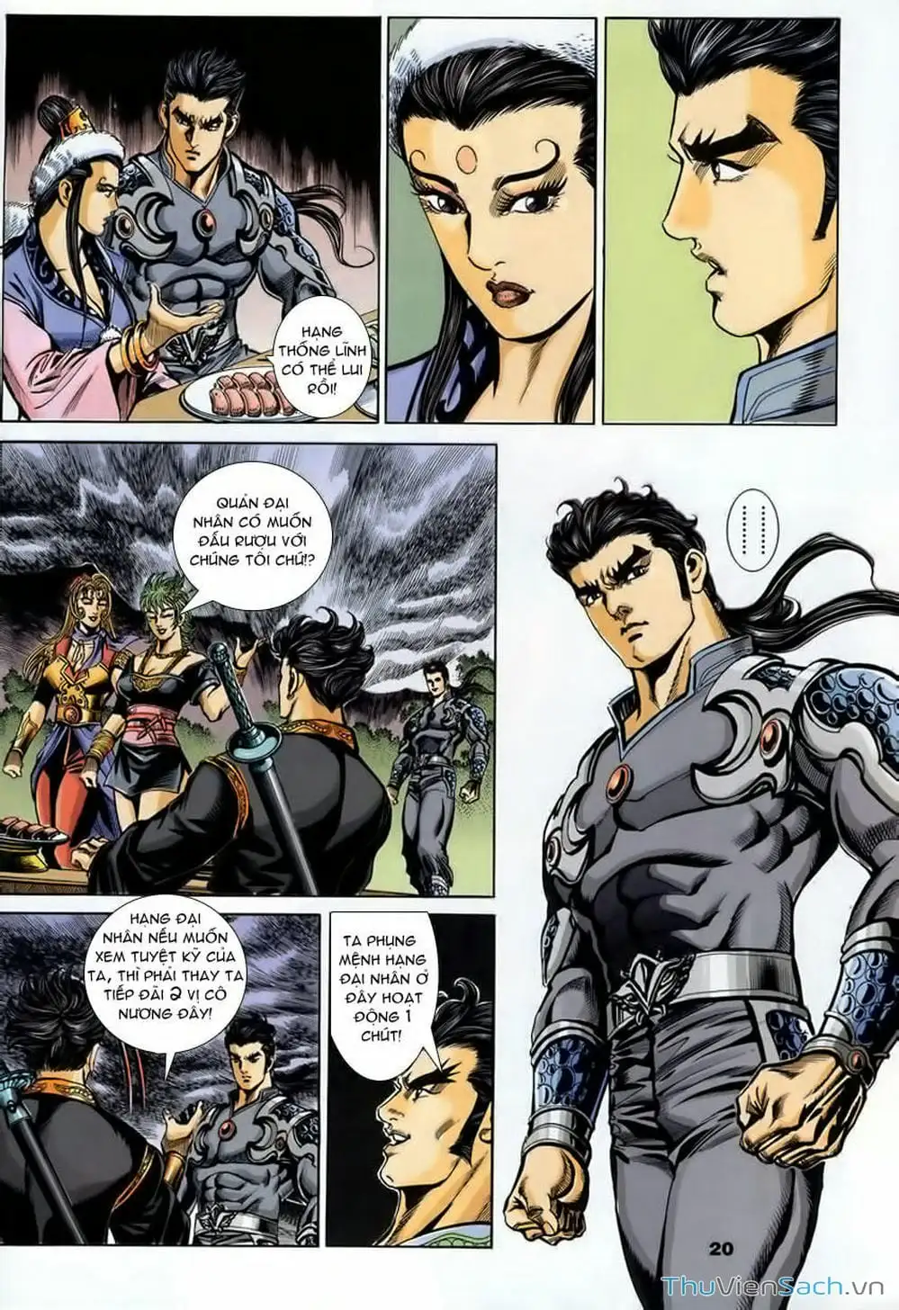 Truyện Tranh Tầm Tần Ký trang 3