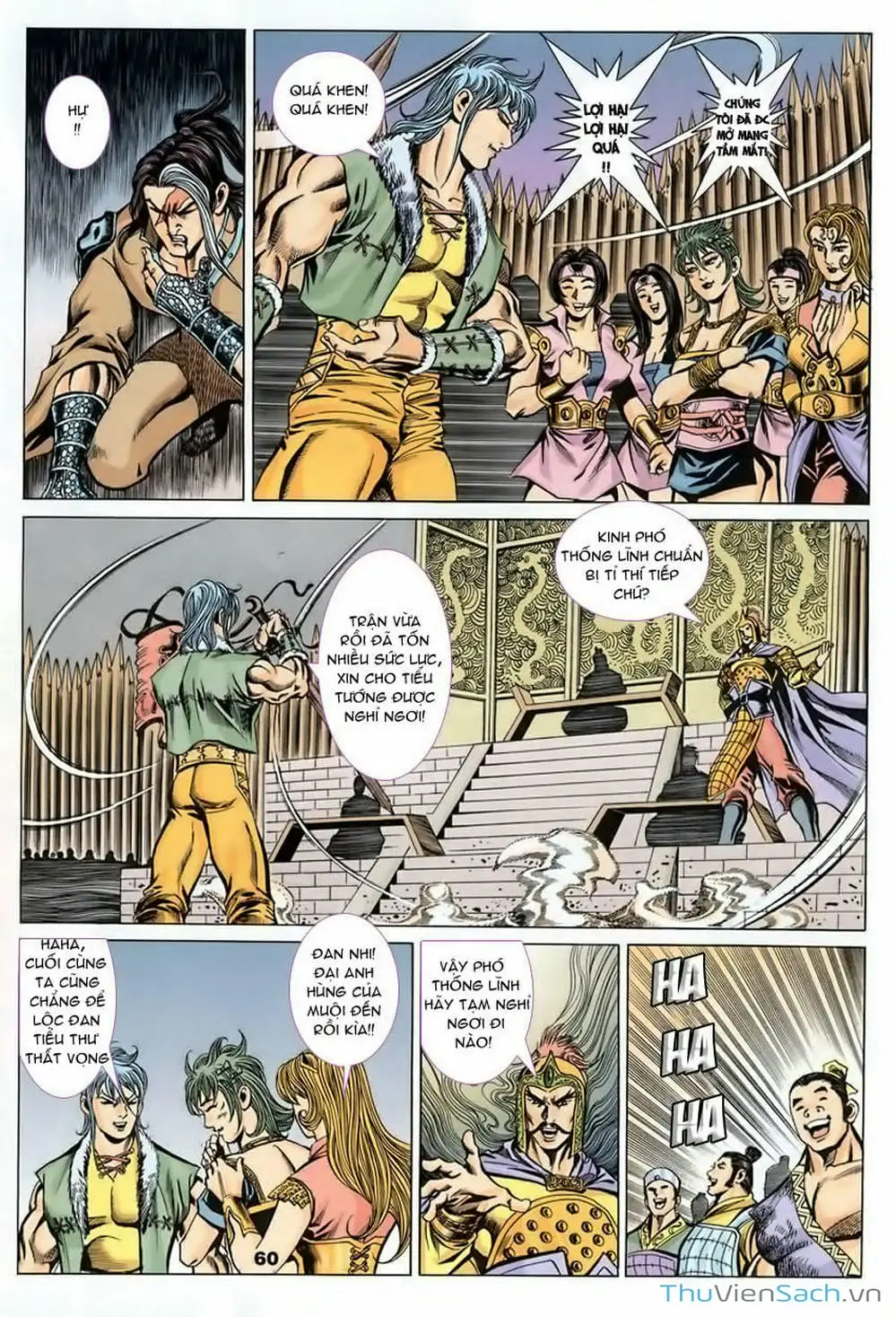 Truyện Tranh Tầm Tần Ký trang 3