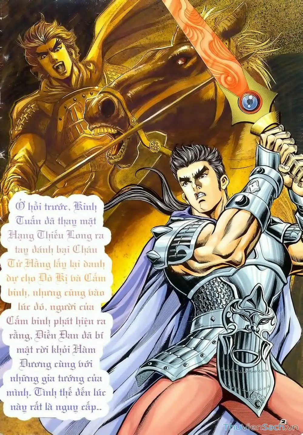 Truyện Tranh Tầm Tần Ký trang 3