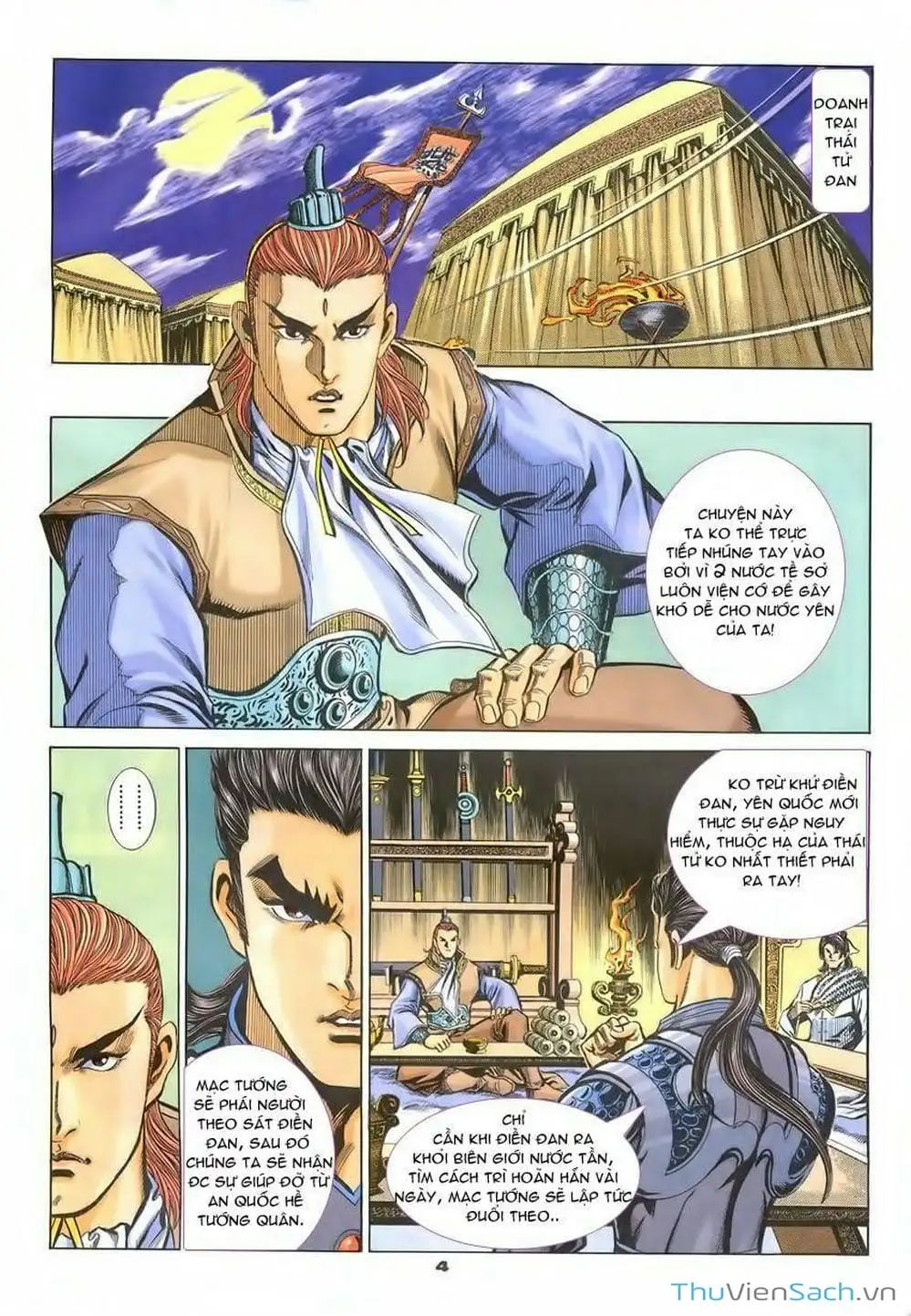 Truyện Tranh Tầm Tần Ký trang 3