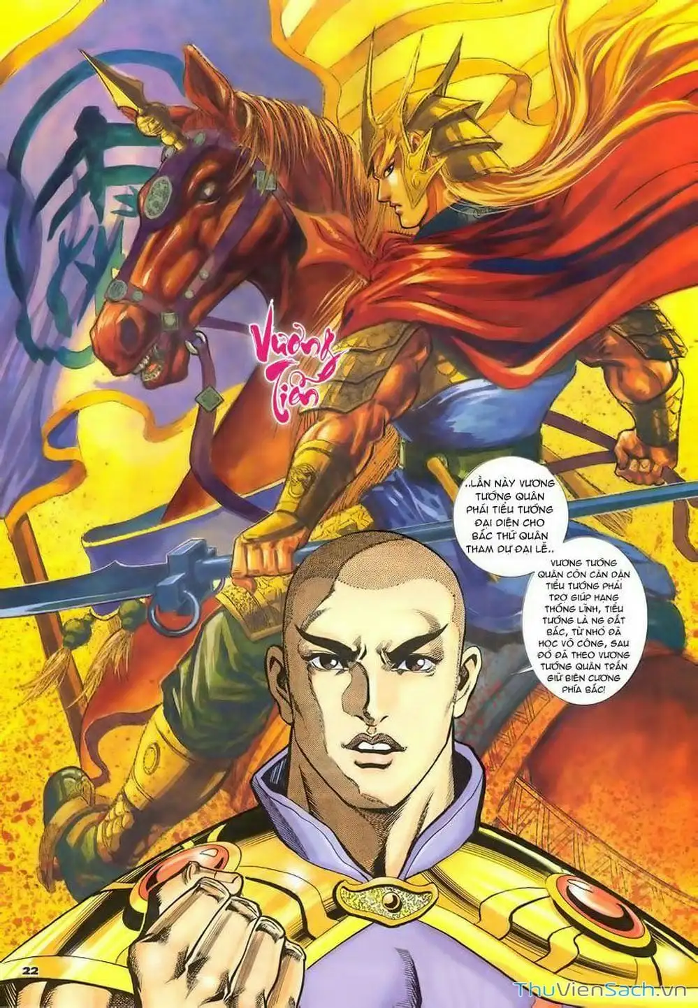 Truyện Tranh Tầm Tần Ký trang 3