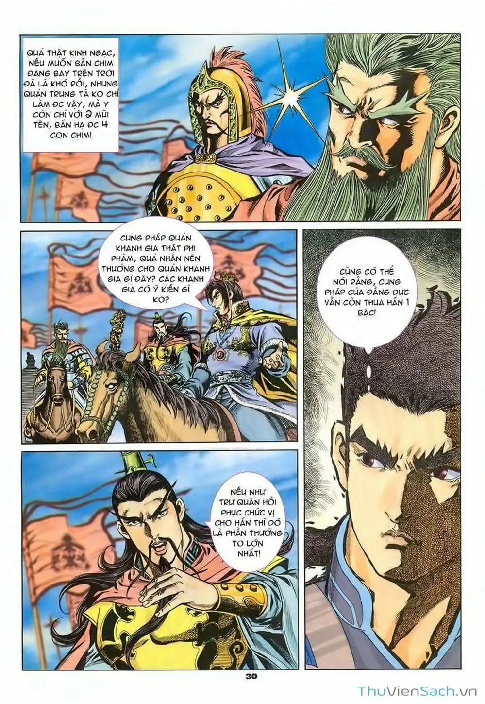 Truyện Tranh Tầm Tần Ký trang 3