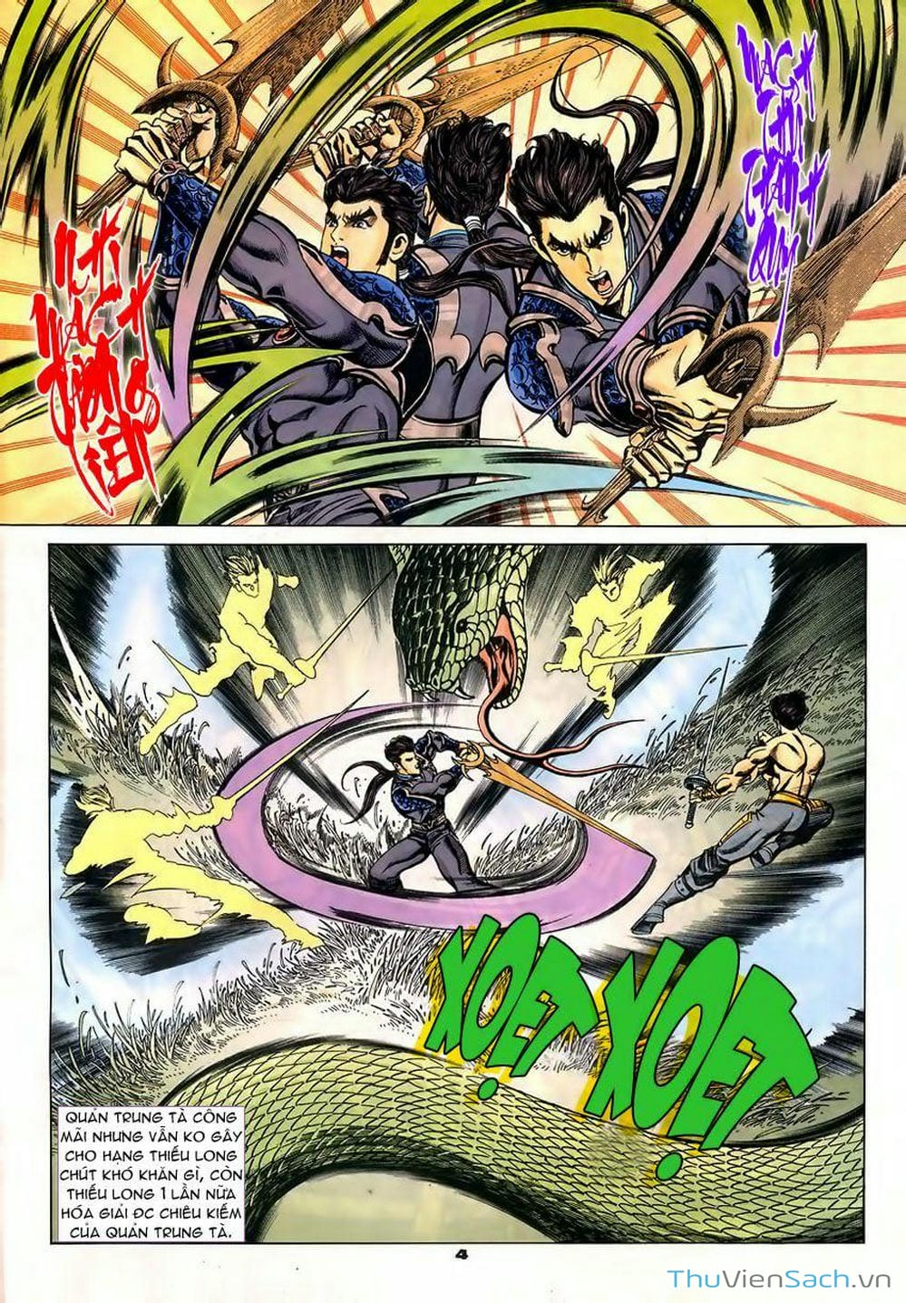 Truyện Tranh Tầm Tần Ký trang 3