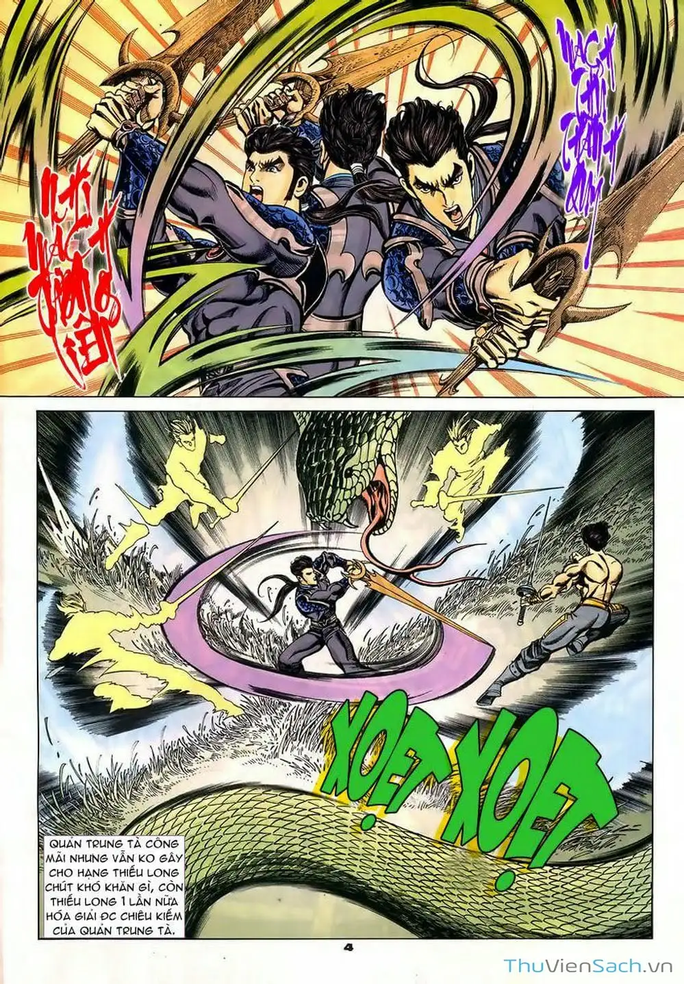 Truyện Tranh Tầm Tần Ký trang 3