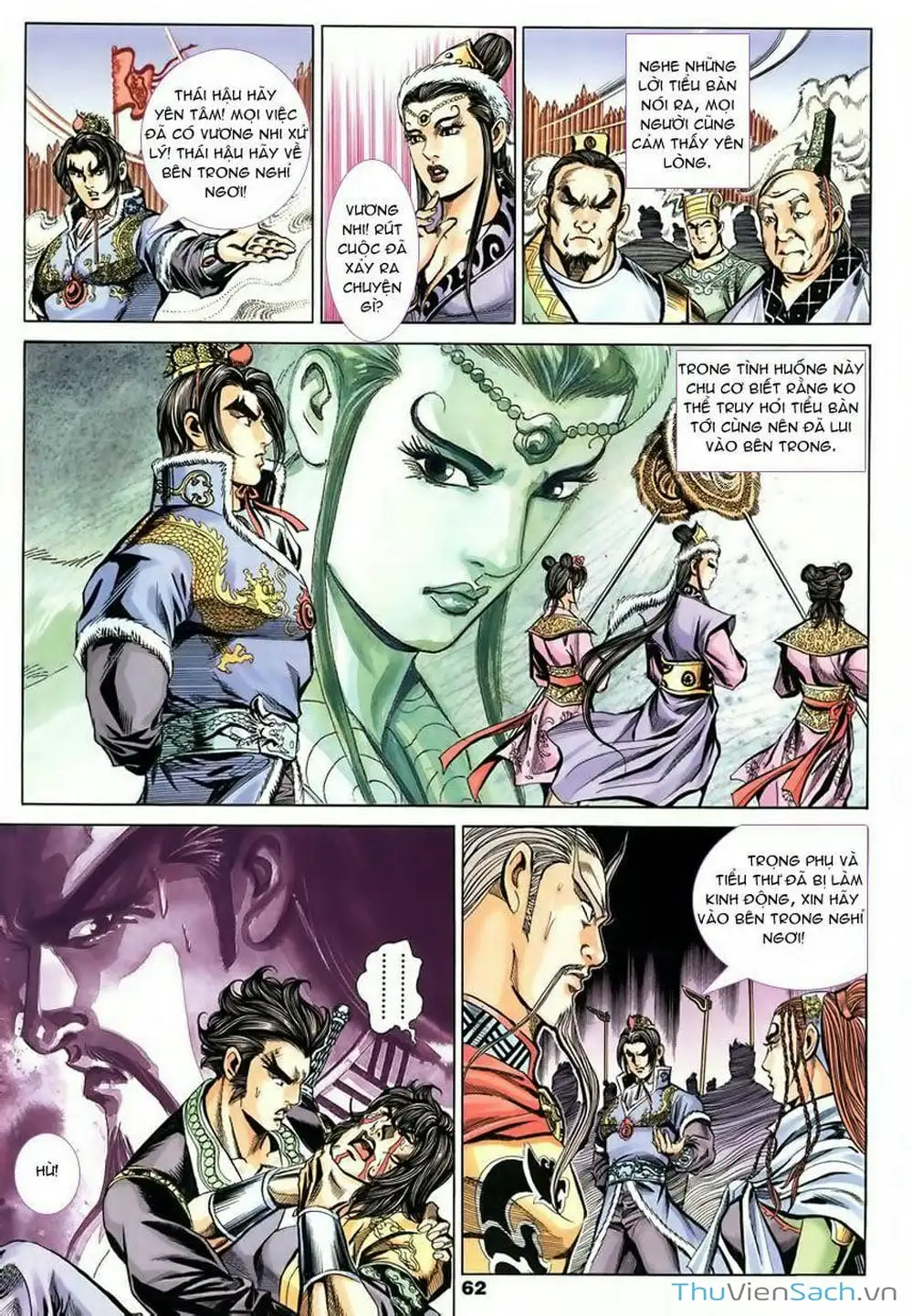 Truyện Tranh Tầm Tần Ký trang 3