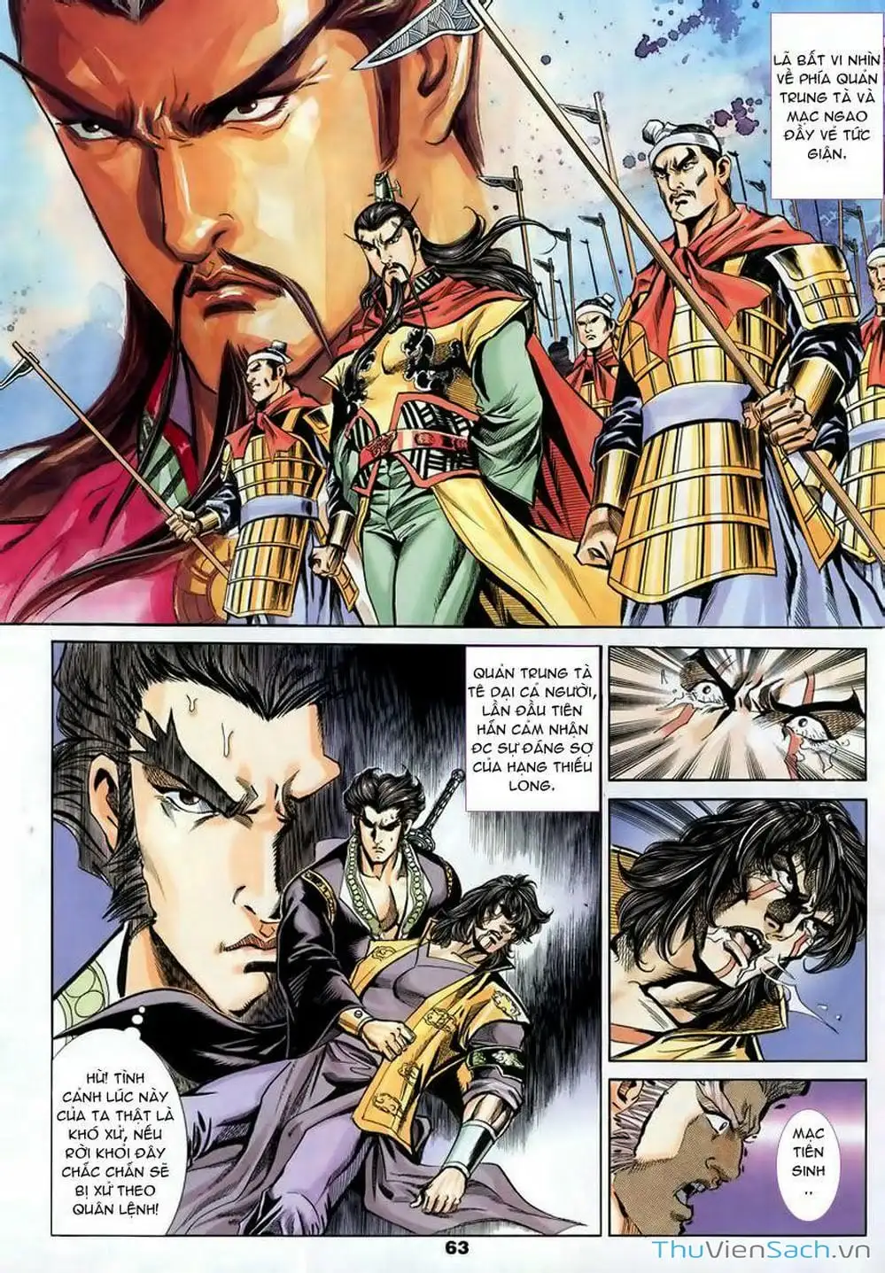 Truyện Tranh Tầm Tần Ký trang 3