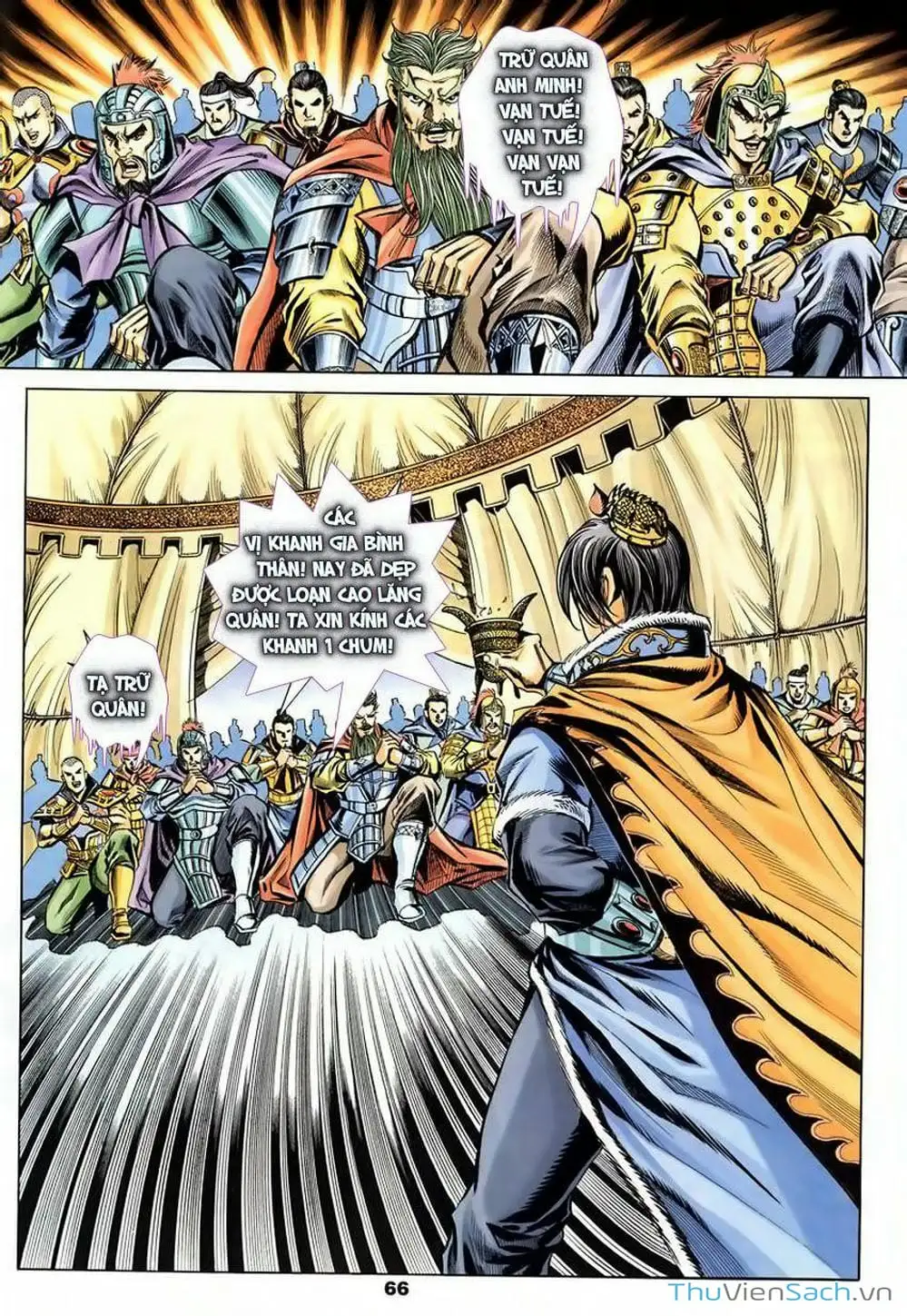 Truyện Tranh Tầm Tần Ký trang 3