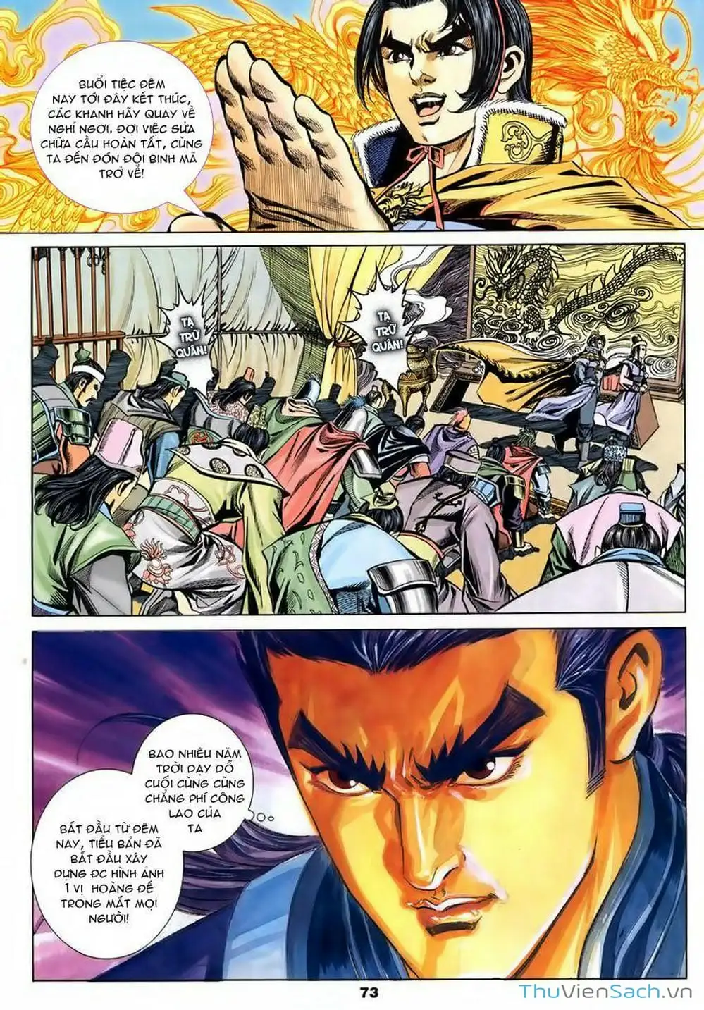 Truyện Tranh Tầm Tần Ký trang 3