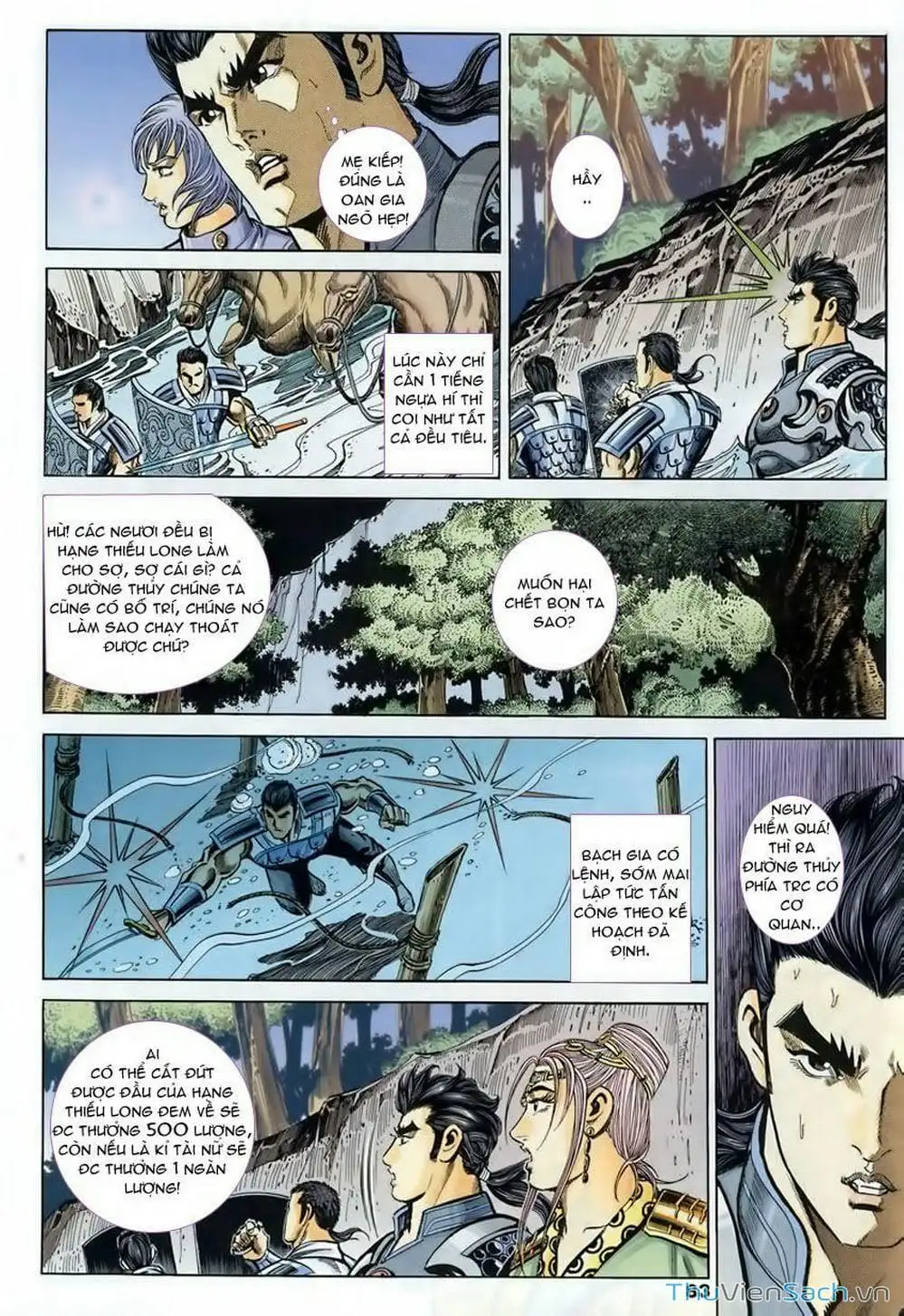 Truyện Tranh Tầm Tần Ký trang 3