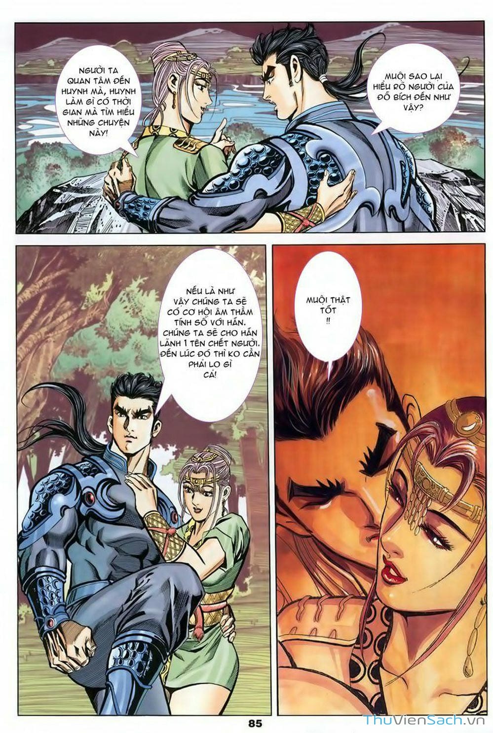 Truyện Tranh Tầm Tần Ký trang 3