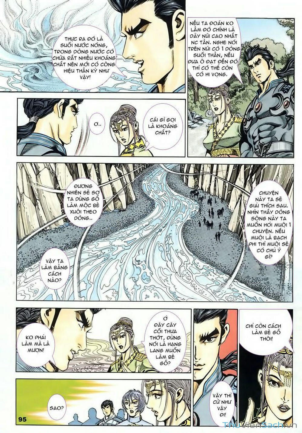 Truyện Tranh Tầm Tần Ký trang 3