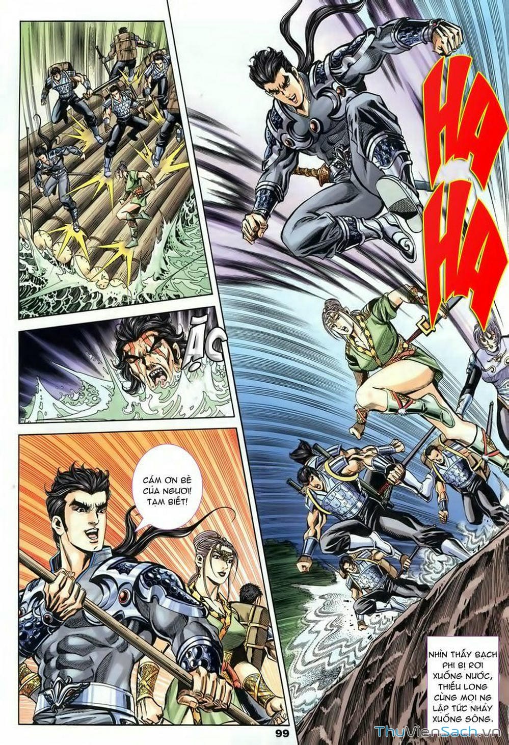 Truyện Tranh Tầm Tần Ký trang 3