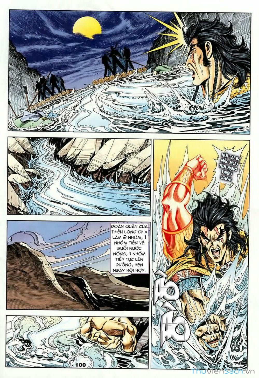 Truyện Tranh Tầm Tần Ký trang 3